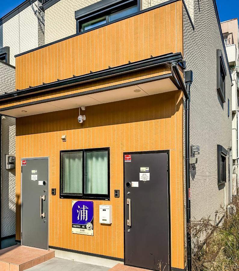 Hanastay花渓居 - 浦（Ura) Osaka Exterior foto